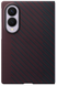 Чохол Samsung Fold 8 Wide Carbon Magnet Case EF-KF971SREGUA Red EF-KF971SREGUA фото 1