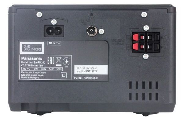 Мікросистема Panasonic SC-PM250EE-K SC-PM250EE-K фото