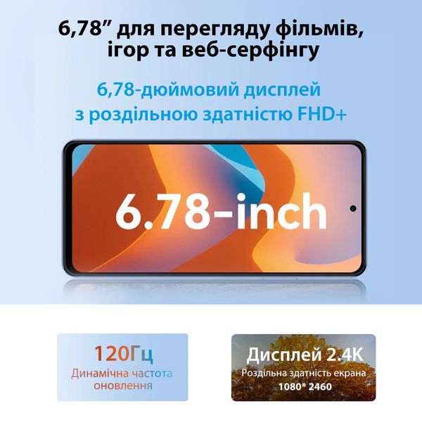 Смартфон Oscal Tiger 12 12/256GB Dual Sim Cerulean Blue Tiger 12 12/256GB Blue фото