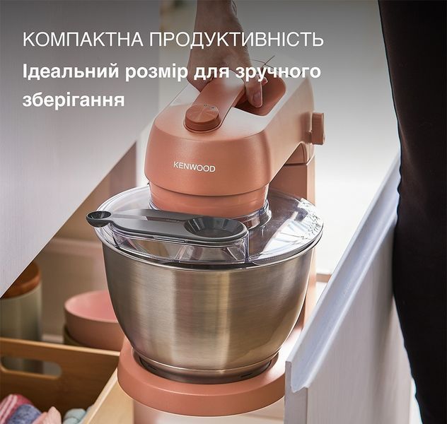 Кухонна машина Kenwood KZM 35.000 RD Go Collection KZM 35.000 RD фото