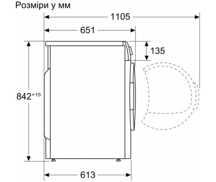 Сушильна машина Siemens WT45H001UA WT45H001UA фото