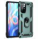 Чохол-накладка BeCover Military для Xiaomi Poco M4 Pro 5G Dark Green (707123) 707123 фото 2