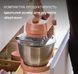 Кухонна машина Kenwood KZM 35.000 RD Go Collection KZM 35.000 RD фото 2