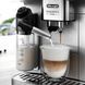 Кавомашина Delonghi Magnifica Evo ECAM 290.85 SBX ECAM 290.85 SBX фото 6