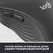 Миша бездротова Logitech Signature M650 Graphite (910-006253) 910-006253 фото 7
