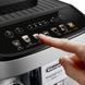 Кавомашина Delonghi Magnifica Evo ECAM 290.85 SBX ECAM 290.85 SBX фото 3
