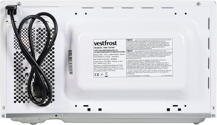 Мікрохвильова піч Vestfrost VMO 720 WD VMO 720 WD фото