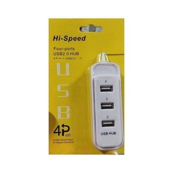 Концентратор USB 2.0 Atcom TD4006 4хUSB2.0 White (AT10726) 10726 фото