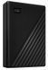 Зовнішній жорсткий диск 2.5" USB 5.0TB WD My Passport Black (WDBPKJ0050BBK-WESN) WDBPKJ0050BBK-WESN фото 1