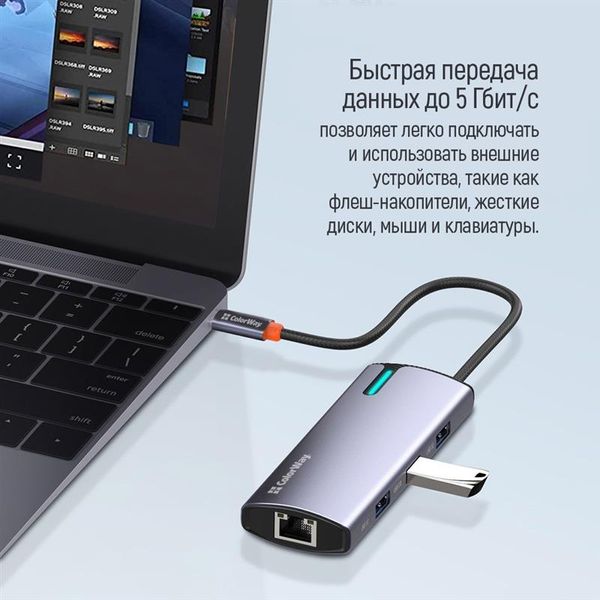 Док-станція СolorWay USB-C 6-в-1 Type C PD 100W/USB3.0х3/USB2.0/RJ45 (CW-HUB03) CW-HUB03 фото