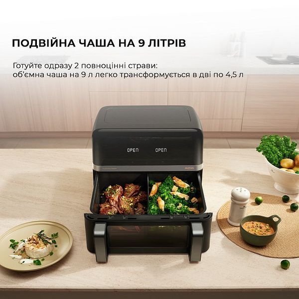 Мультипіч Mova FD20 Pro Black (AF-5518ATB) AF-5518ATB фото