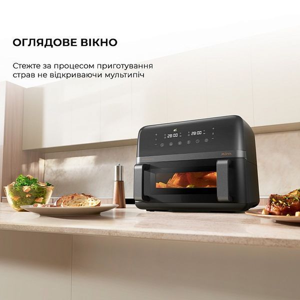 Мультипіч Mova FD20 Pro Black (AF-5518ATB) AF-5518ATB фото
