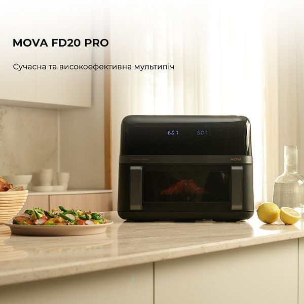 Мультипіч Mova FD20 Pro Black (AF-5518ATB) AF-5518ATB фото