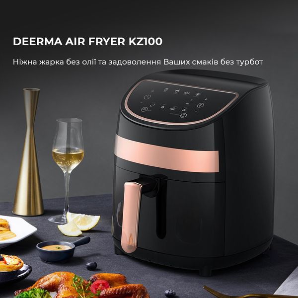 Мультипіч Deerma Air Fryer KZ100 (DEM-KZ100) DEM-KZ100 фото