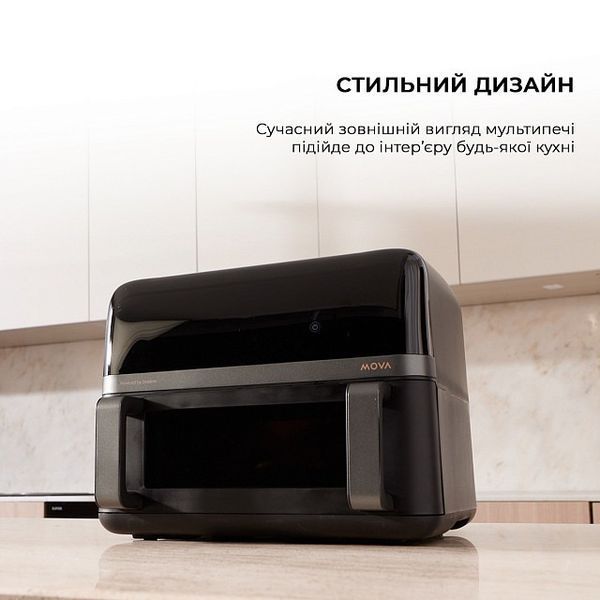 Мультипіч Mova FD20 Pro Black (AF-5518ATB) AF-5518ATB фото