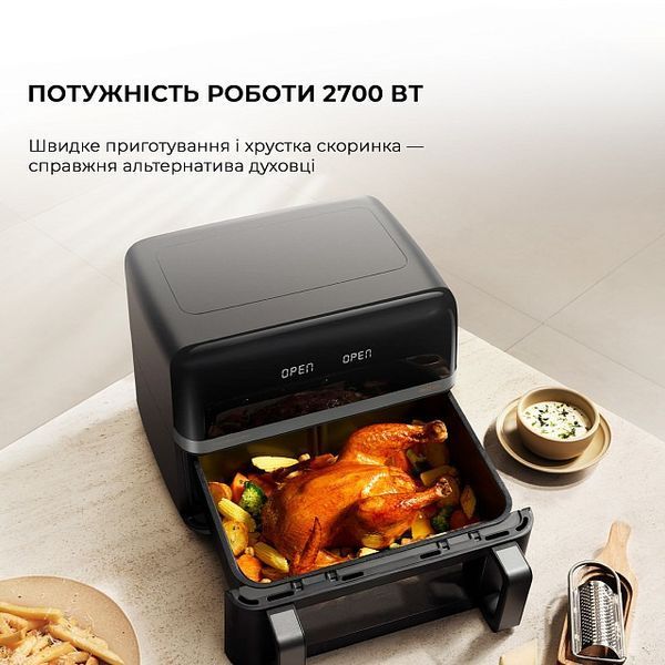 Мультипіч Mova FD20 Pro Black (AF-5518ATB) AF-5518ATB фото