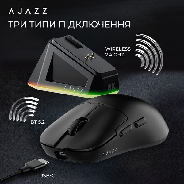 Миша бездротова Ajazz AJ159Pro Black (AJ159-PRO-B) AJ159-PRO-B фото