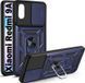 Чохол-накладка BeCover Military для Xiaomi Redmi 9A Blue (705575) 705575 фото 1