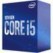 Процесор Intel Core i5 10400 2.9GHz (12MB, Comet Lake, 65W, S1200) Box (BX8070110400) BX8070110400 фото 6
