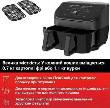 Мультипіч Instant Vortex Plus Double Basket ClearCook Vortex Plus Double Basket ClearCook фото