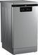 Посудомийна машина Beko, 11компл., A++, 45см, 3й кошик, нерж BDFS26121XQ фото 2