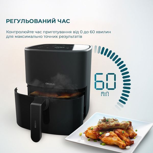 Мультипіч Cecotec Cecofry Fantastik 5500 (CCTC-04971) CCTC-04971 фото