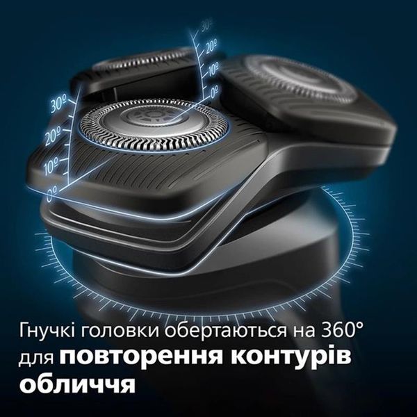 Електробритва Philips S5887/30 S5887/30 фото