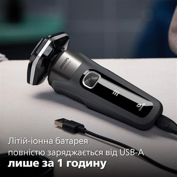 Електробритва Philips S5887/30 S5887/30 фото