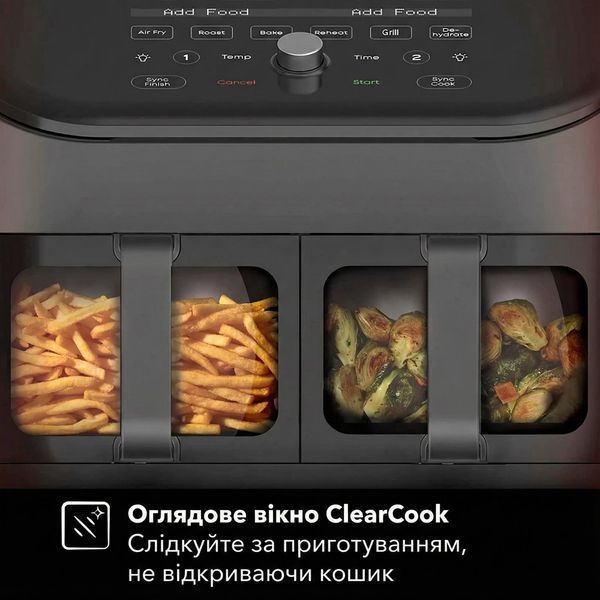 Мультипіч Instant Vortex Plus Double Basket ClearCook Vortex Plus Double Basket ClearCook фото