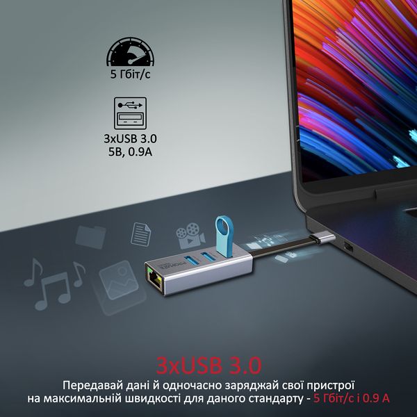 Концентратор USB Promate GigaHub USB-C Grey (gigahub-c.grey) gigahub-c.grey фото