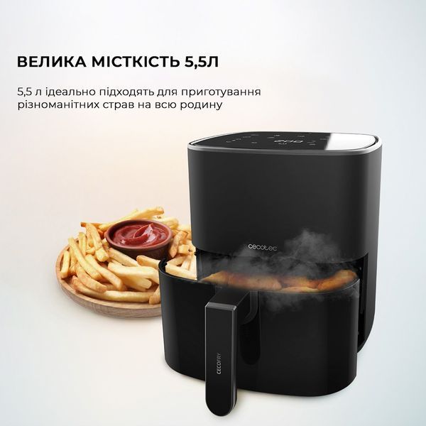Мультипіч Cecotec Cecofry Fantastik 5500 (CCTC-04971) CCTC-04971 фото