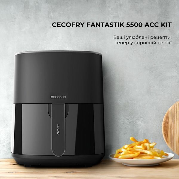 Мультипіч Cecotec Cecofry Fantastik 5500 (CCTC-04971) CCTC-04971 фото