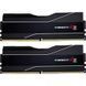 Модуль пам`ятi DDR5 2x32GB/6000 G.Skill Trident Z5 Neo (F5-6000J3040G32GX2-TZ5N) F5-6000J3040G32GX2-TZ5N фото 1