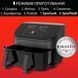 Мультипіч Instant Vortex Plus Double Basket ClearCook Vortex Plus Double Basket ClearCook фото 4
