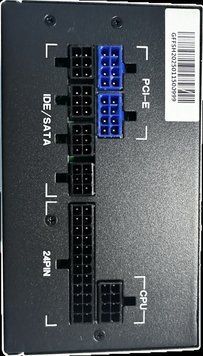Блок живлення Delux DLP-45DGM 600W DLP-45DGM фото