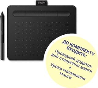 Графічний планшет Wacom Intuos S Bluetooth Black Manga (CTL-4100WLK-M) CTL-4100WLK-M фото