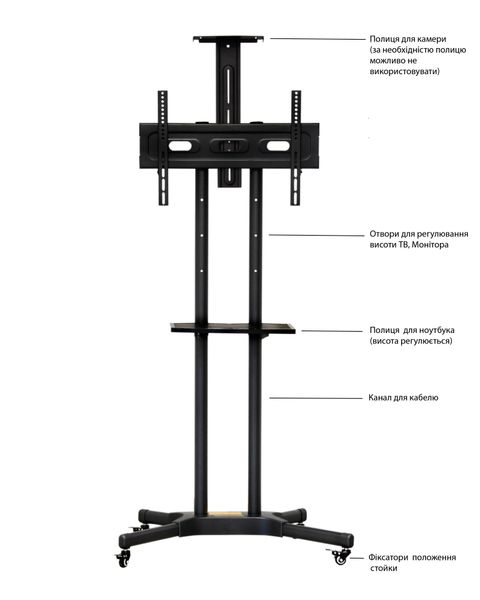 Стійка презентаційна Walfix TVS-6004B TVS-6004B фото