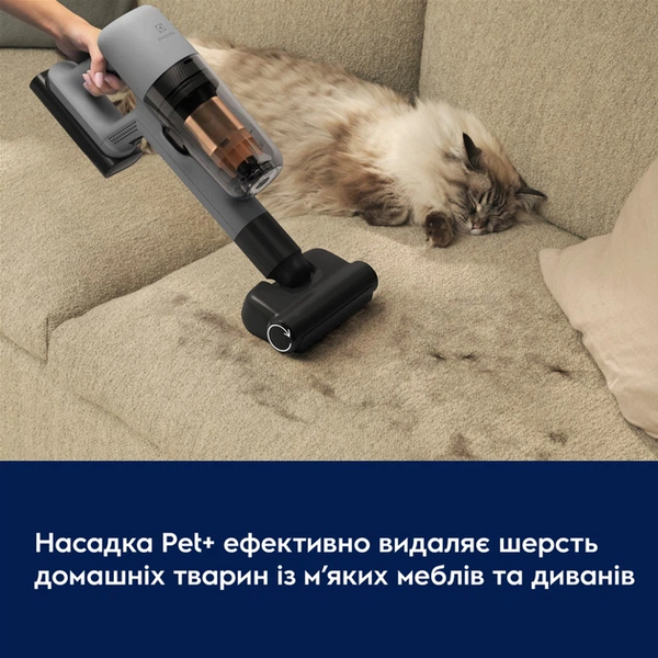 Акумуляторний пилосос Electrolux EP72AB21UG 900402443 900402443 фото