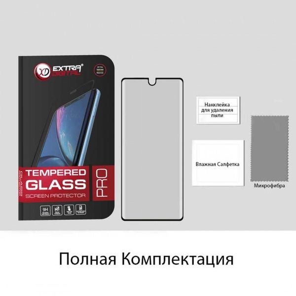 Захисне скло Extradigital для Samsung Galaxy M31s SM-M317 Black, 0.5мм, 2.5D (EGL4781) EGL4781 фото