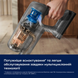 Акумуляторний пилосос Electrolux EP72AB21UG 900402443 900402443 фото 6