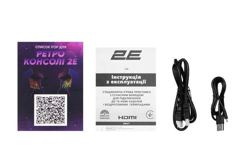 Ігрова консоль 2E 16bit HDMI (2 бездротових геймпада 913 ігор) (2E16BHDWS913) 2E16BHDWS913 фото