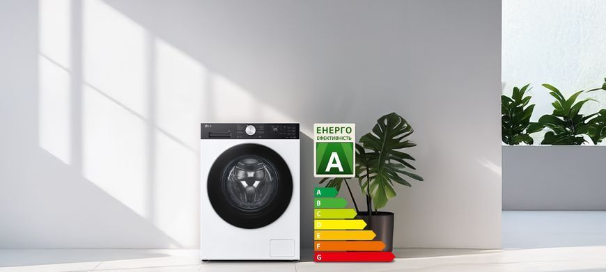 Пральна машина LG фронтальна, 9кг, 1200, A, 48см, дисплей, пара, інвертор, білий F2X5FS2WB фото