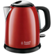 Електрочайник Russell Hobbs 24992-70 Colours Plus Mini 23769016001 23769016001 фото 1
