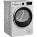 Сушильна машина Beko тепловий насос, 9кг, A++, 60см, дисплей, підсвітка барабану, білий B5T69233 фото 2
